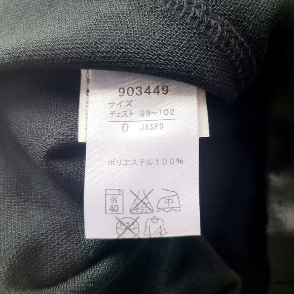 NWT PUMA SE Rudolf Dassler Sport Way Black Zip Up 1 27.5L x 21.8W - Picture 12 of 16